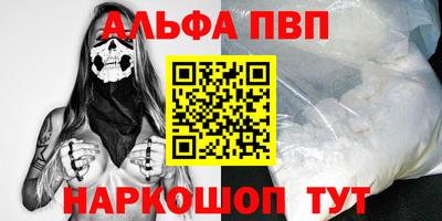 2c-b Обь
