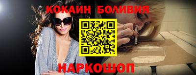 2c-b Обь