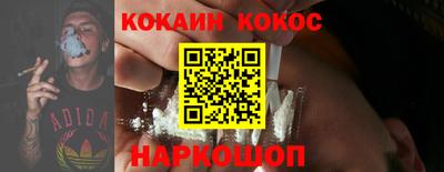 2c-b Обь