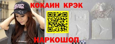 2c-b Обь