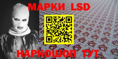 мяу мяу кристалл Нягань