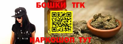 2c-b Обь