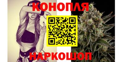 мяу мяу кристалл Нягань