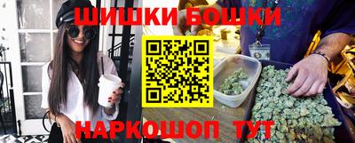 мяу мяу кристалл Нягань