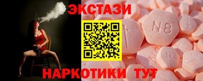 2c-b Обь
