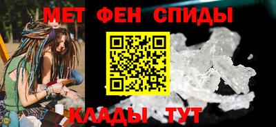 2c-b Обь