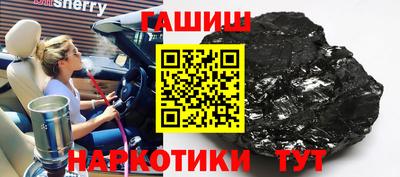 2c-b Обь