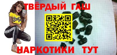 мяу мяу кристалл Нягань