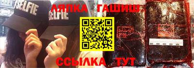 мяу мяу кристалл Нягань