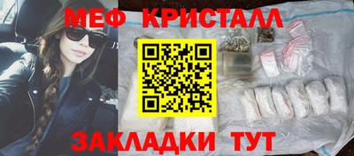 2c-b Обь